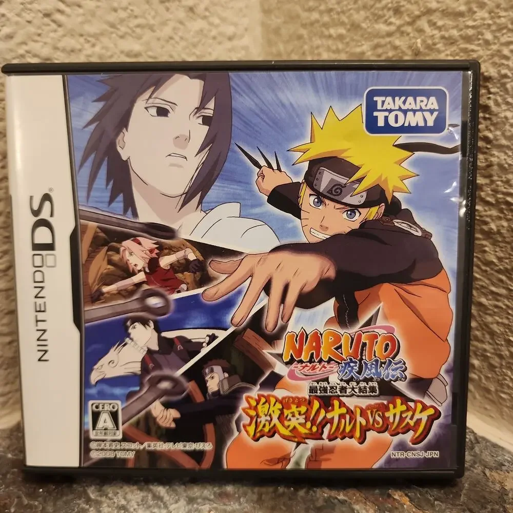 Game - Naruto Shippuden: Naruto vs. Sasuke (CIB+) - DS [JAP Import]